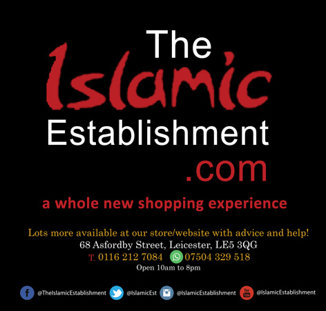 Islamic-Establishment